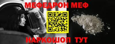 кокаин премиум Ленинск-Кузнецкий