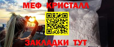 кокаин премиум Ленинск-Кузнецкий