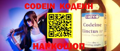 кокаин премиум Ленинск-Кузнецкий