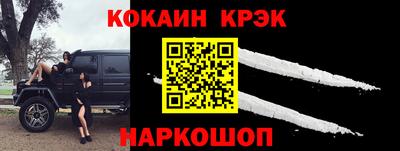прущие грибы Лесной