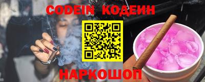ALPHA-PVP Магнитогорск