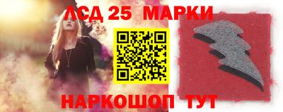 героин Магадан