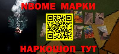 прущие грибы Лесной