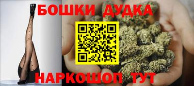 кокаин премиум Ленинск-Кузнецкий