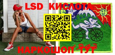 прущие грибы Лесной