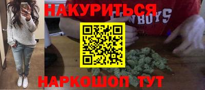 прущие грибы Лесной