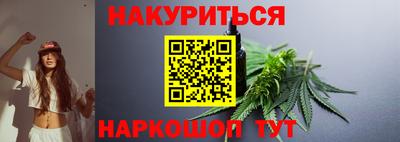 прущие грибы Лесной