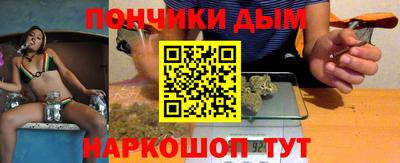 кокаин премиум Ленинск-Кузнецкий