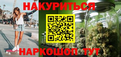 кокаин премиум Ленинск-Кузнецкий