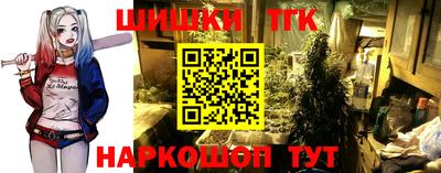 ALPHA-PVP Магнитогорск