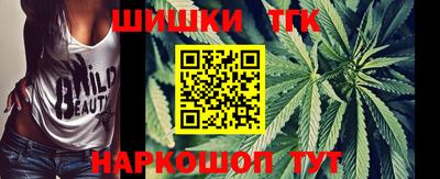 кокаин премиум Ленинск-Кузнецкий