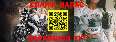 кокаин премиум Ленинск-Кузнецкий
