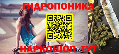героин Магадан