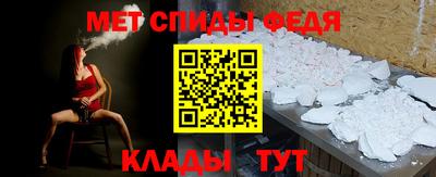 бутират Лениногорск