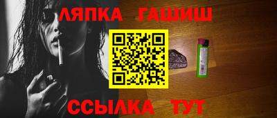 кокаин премиум Ленинск-Кузнецкий