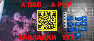 прущие грибы Лесной