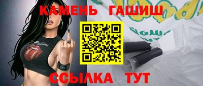 мефедрон VHQ Майкоп