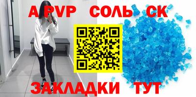 кокаин премиум Ленинск-Кузнецкий
